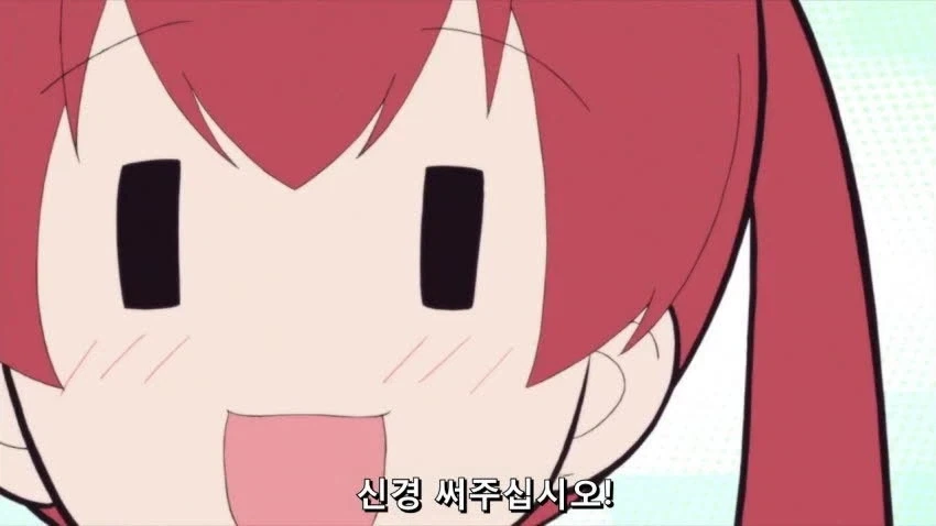 스왑)만화로 보는 인맥의 중요성 - 이미지 33