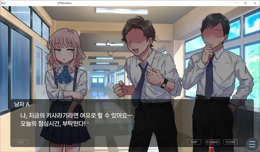 그 여장당번 만화의 놀라운 사실_2.webp