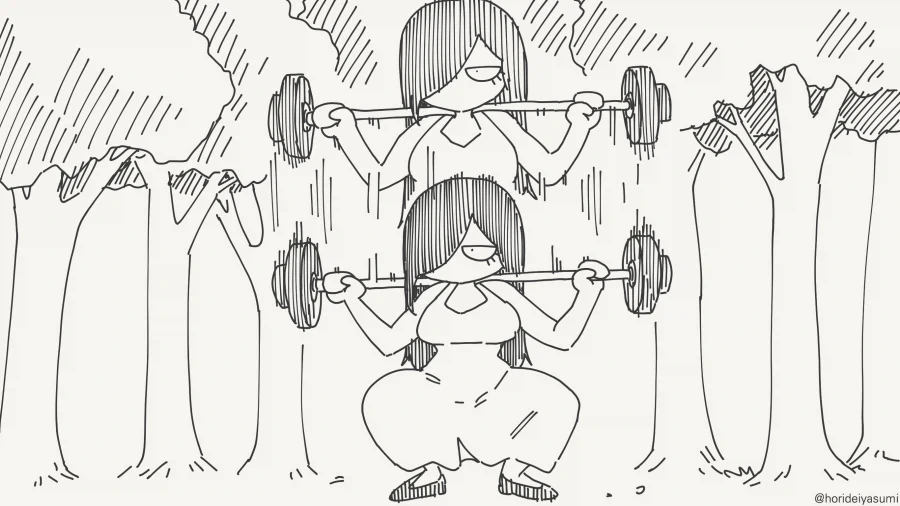 팔척님 만화 - 이미지 3