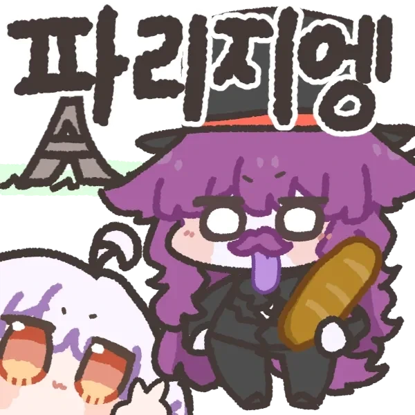 예전에 라이어게임이라는 만화를 봤는데