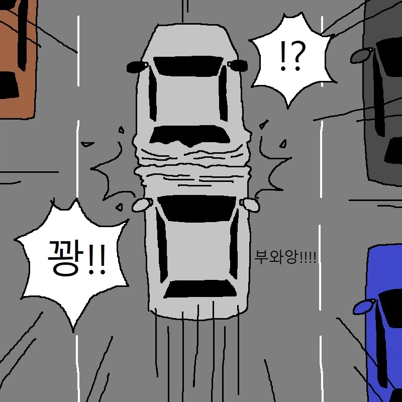 운전하다가 개빡치는 만화 - 이미지 21