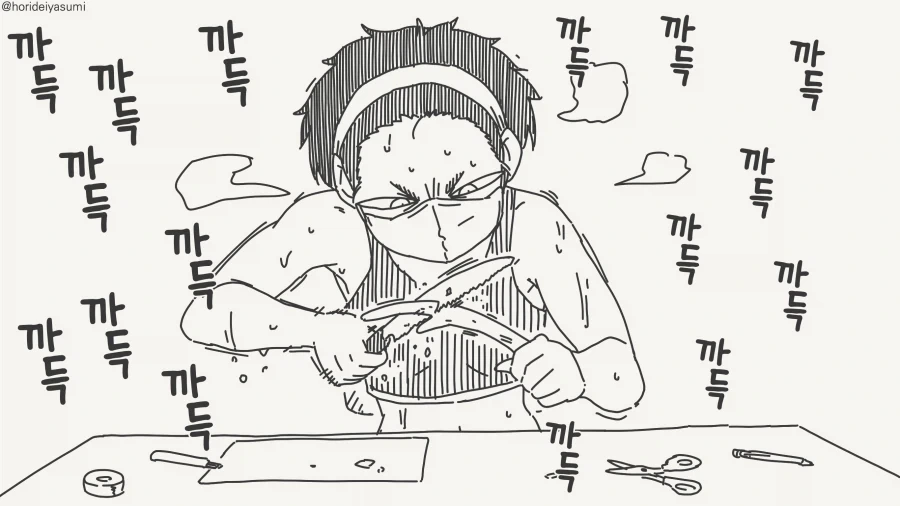 뿔갈이하는 만화 - 이미지 3