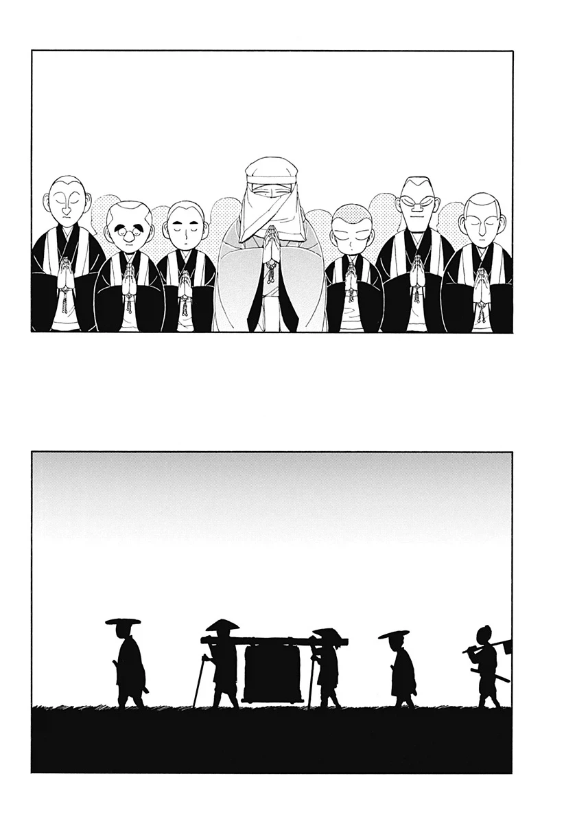 에도시대 카톨릭 구마 만화.manga_61.webp
