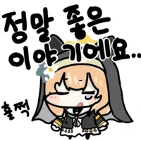 건담)아무로를 위한 new건담이 완성된manga_8.webp