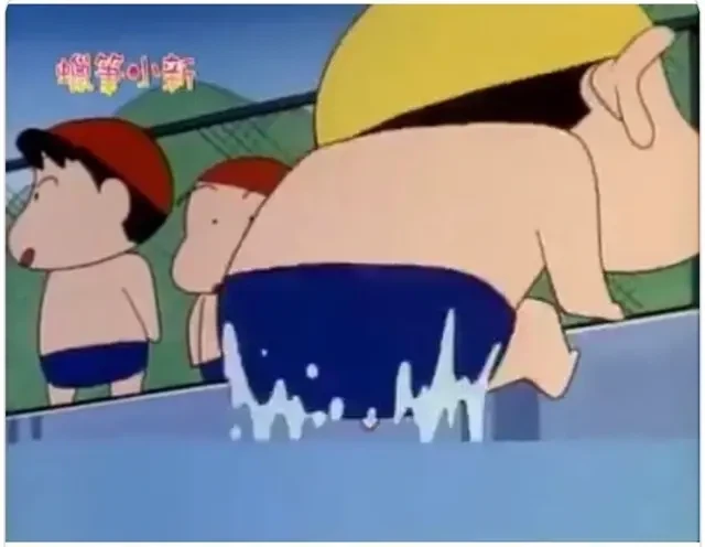 짱구는 못말려는 원래 성인만화였다_1.webp