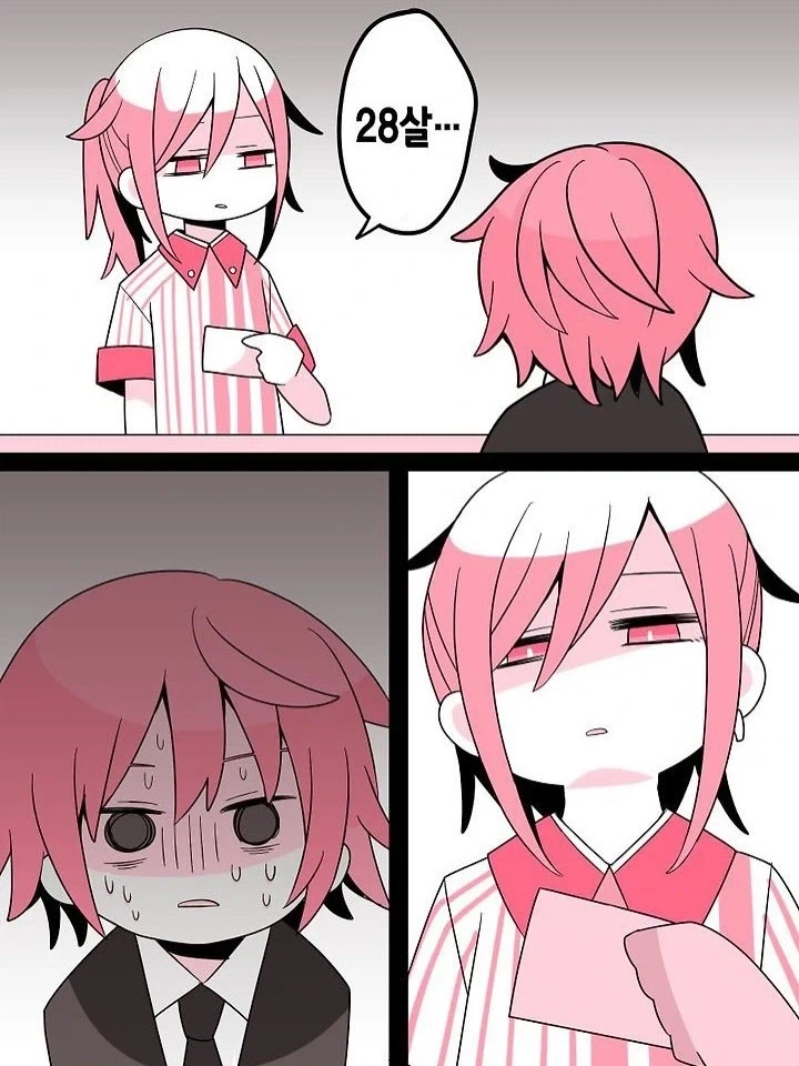가짜 오네쇼타 만화.manga_6.webp