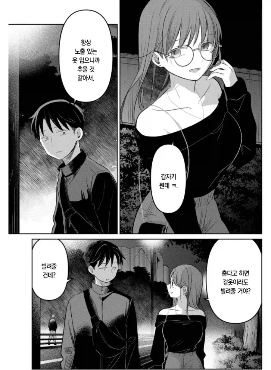 13세 여배우 담당하는 매니저 만화 글 볼때마다 드는 생각.