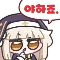 마법소녀 메이플 Manhwa - 이미지 3