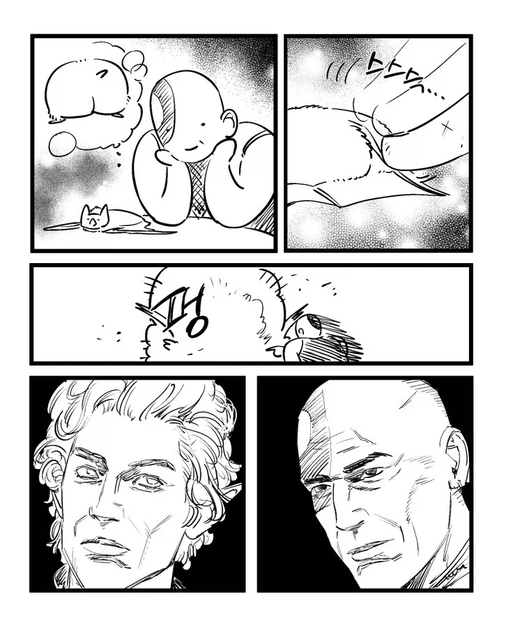 발더스3)박쥐 ㅇㄷ이 만지는manga