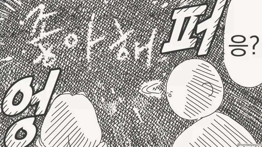 오직 당신만을 위한 불꽃놀이에요!.manhwa - 이미지 3