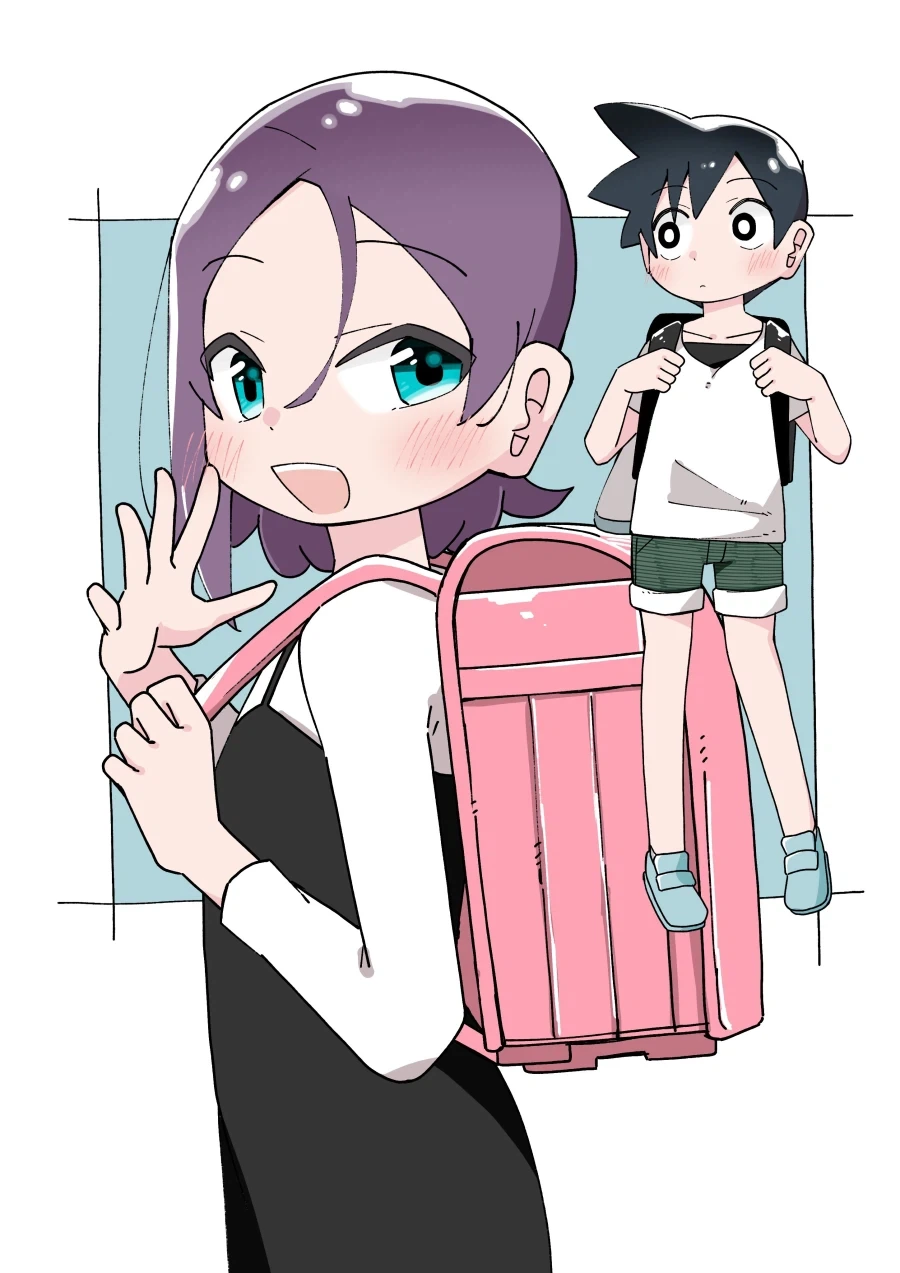 초등학교 6학년이랑 4학년이랑 사귀는 만화.manga_1.webp
