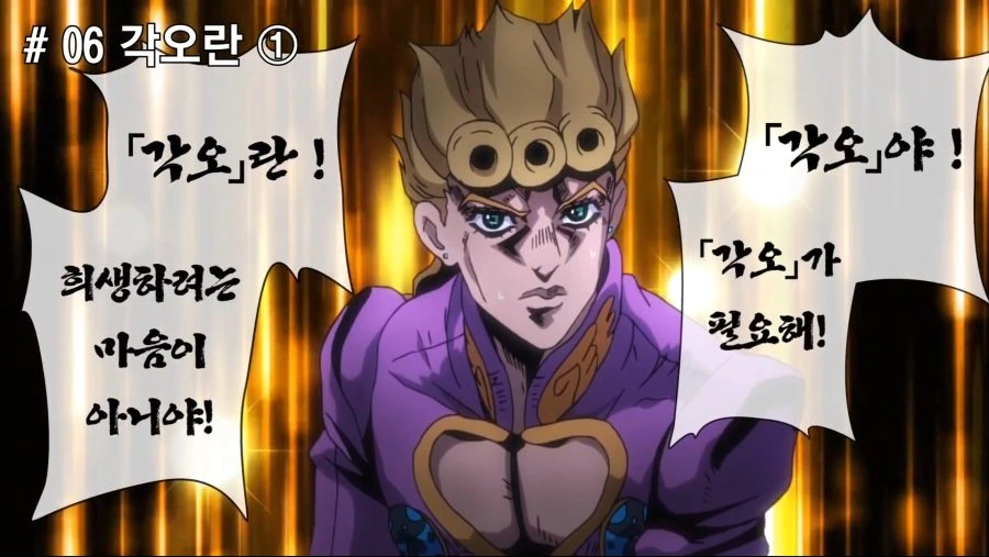 기묘한 만화의 15살짜리 주인공.jpg