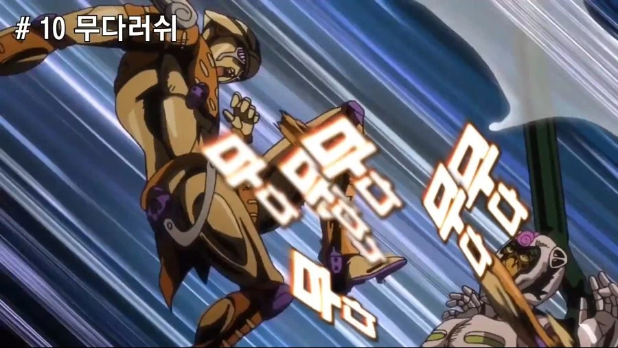 기묘한 만화의 15살짜리 주인공.jpg - 이미지 15