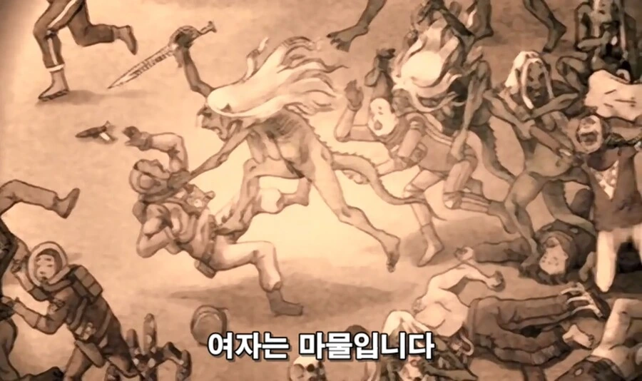 남녀갈등이 극한까지 간 사회 만화 - 이미지 3