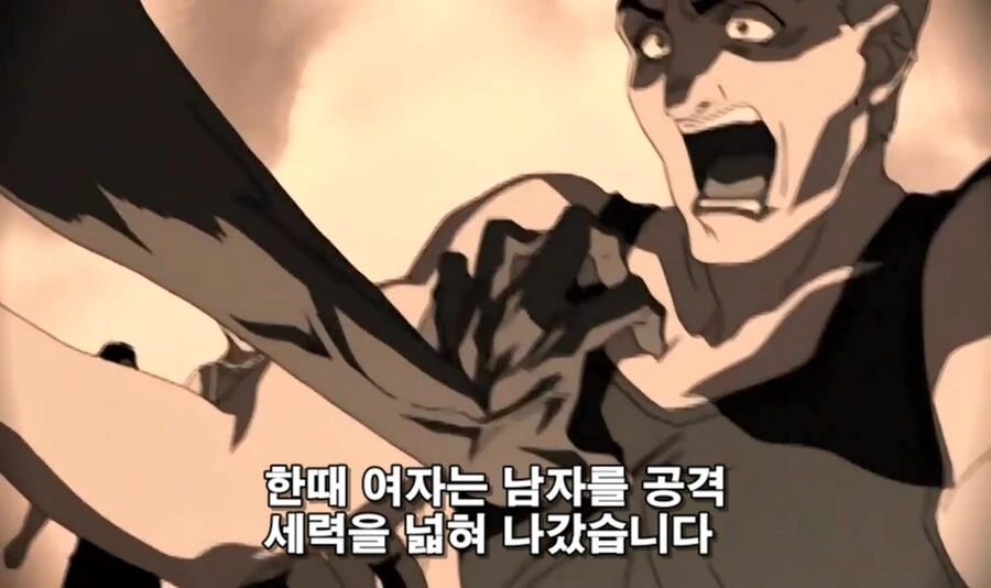 남녀갈등이 극한까지 간 사회 만화 - 이미지 4