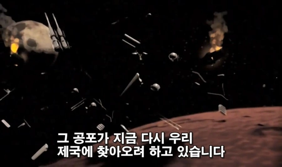 남녀갈등이 극한까지 간 사회 만화 - 이미지 8