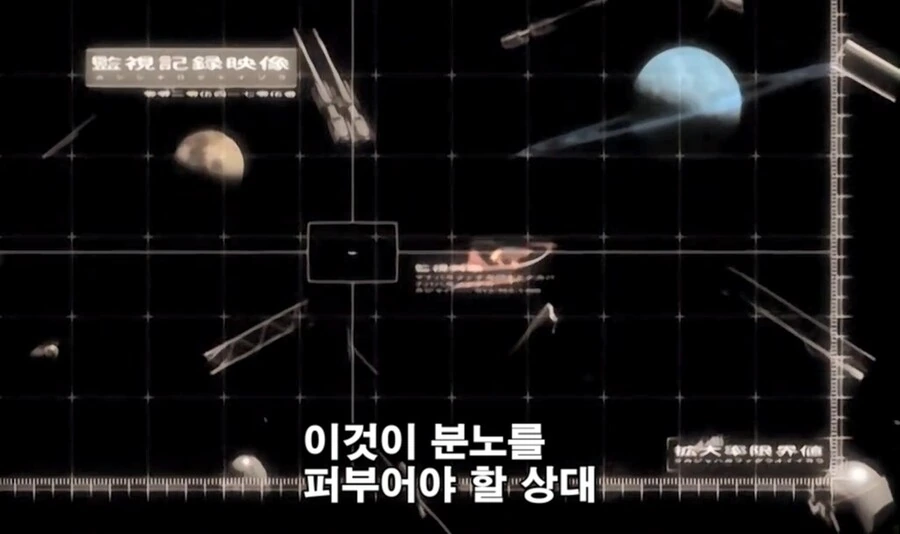 남녀갈등이 극한까지 간 사회 만화 - 이미지 9