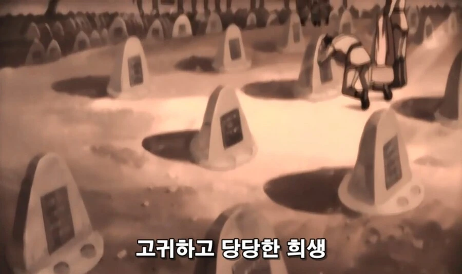 남녀갈등이 극한까지 간 사회 만화 - 이미지 10