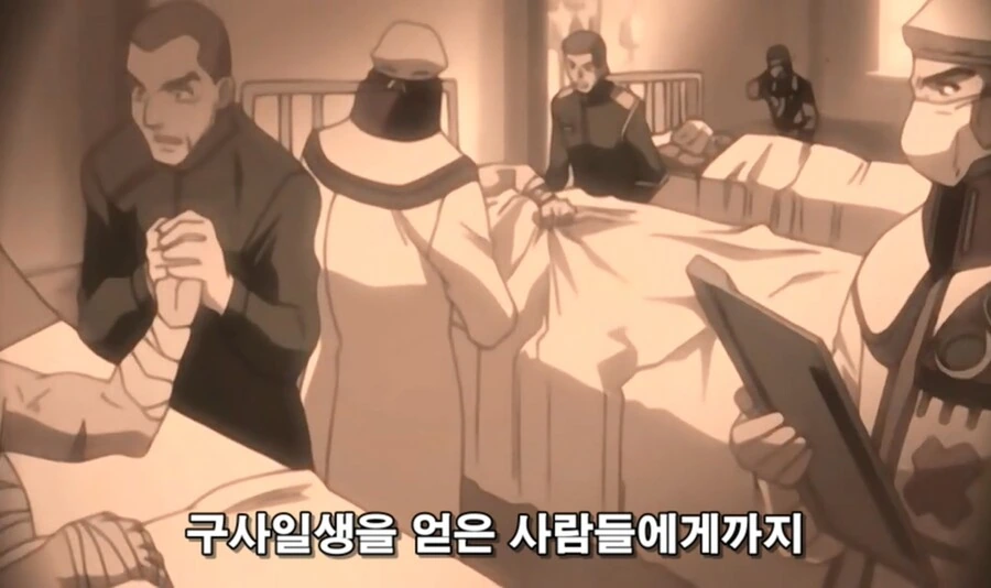 남녀갈등이 극한까지 간 사회 만화 - 이미지 11