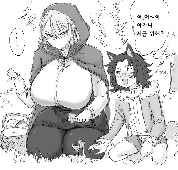 manga_901219_001_ec31f62917ff.webp