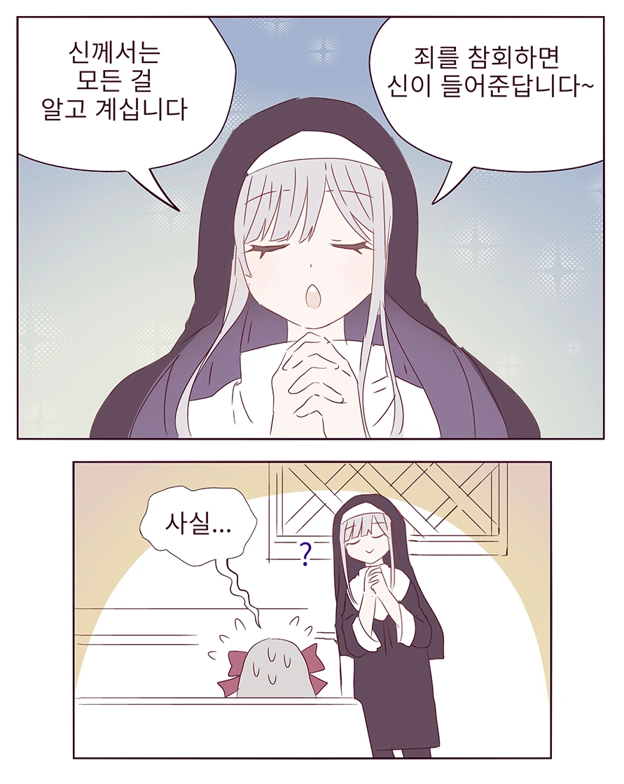 manga_937820_001_023704bdd815.webp
