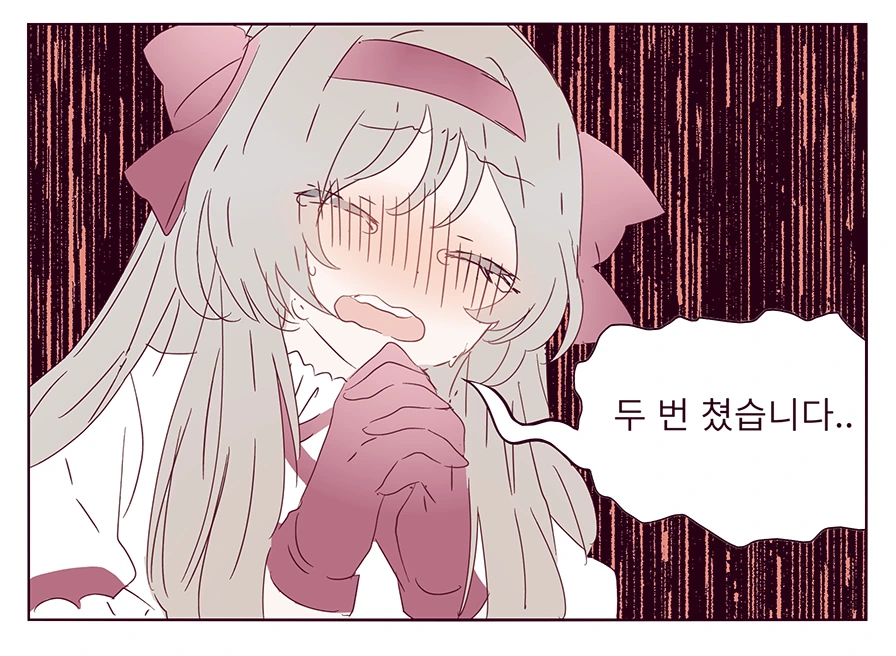 manga_937820_003_b64a34f5266b.webp