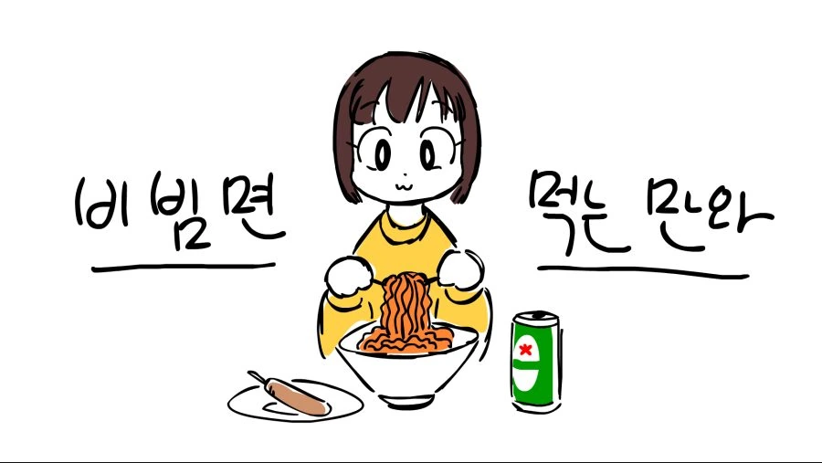 manga_1001631_001_32d0d8a09c15.webp