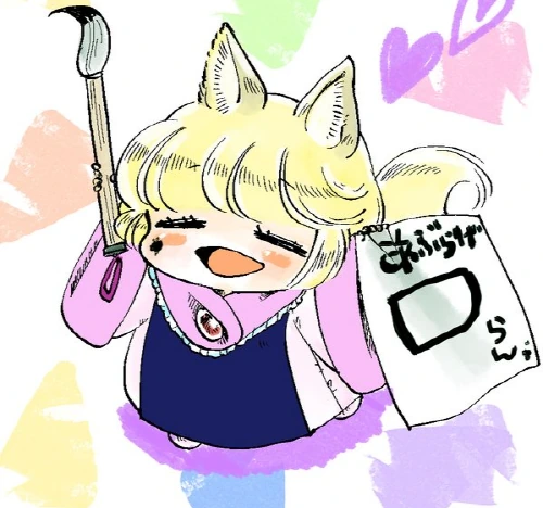 사랑 스러운 아기 여우 만화.manwha - 이미지 15
