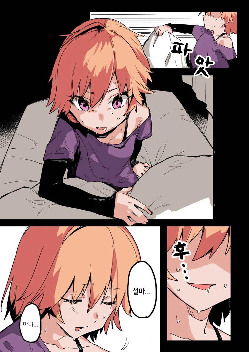 manga_1013698_001_79f88b828e15.webp