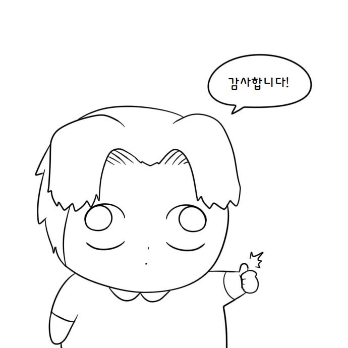 블리자드 유치원 만화.manhwa - 이미지 4