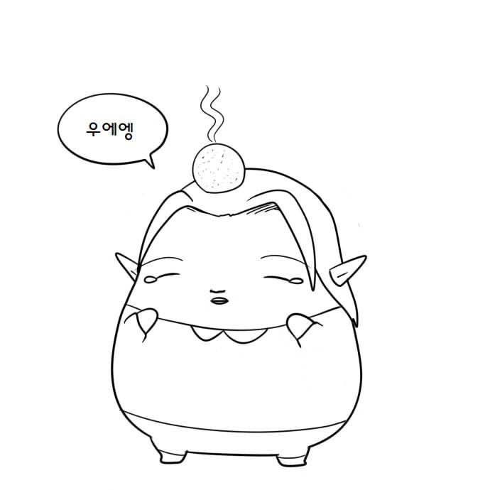 블리자드 유치원 만화.manhwa - 이미지 15