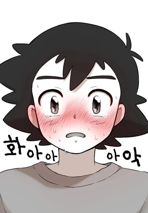 포켓몬) 썬문 지우 만화 - 이미지 9