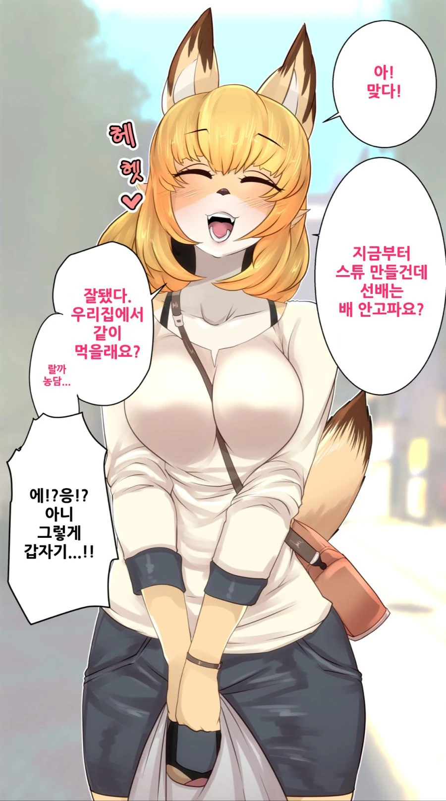57586111_p3.jpg