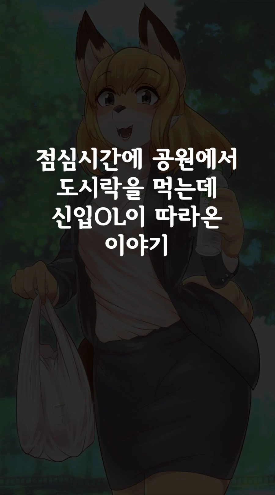 57586111_p11.jpg