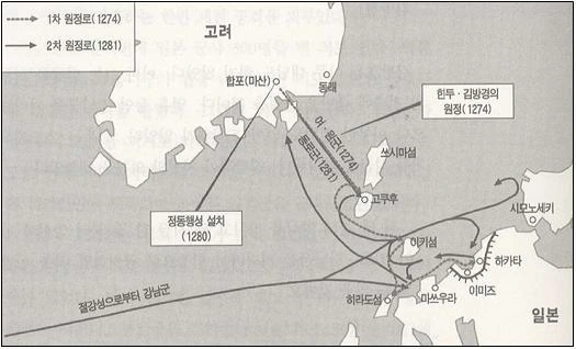 80년전 옛날일 까먹은 나라의 만화