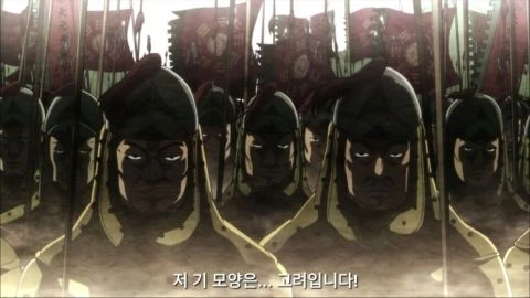 80년전 옛날일 까먹은 나라의 만화 - 이미지 5