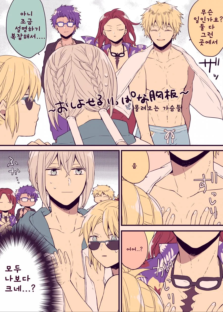 manga_1034369_002_6bb56b2f4899.webp