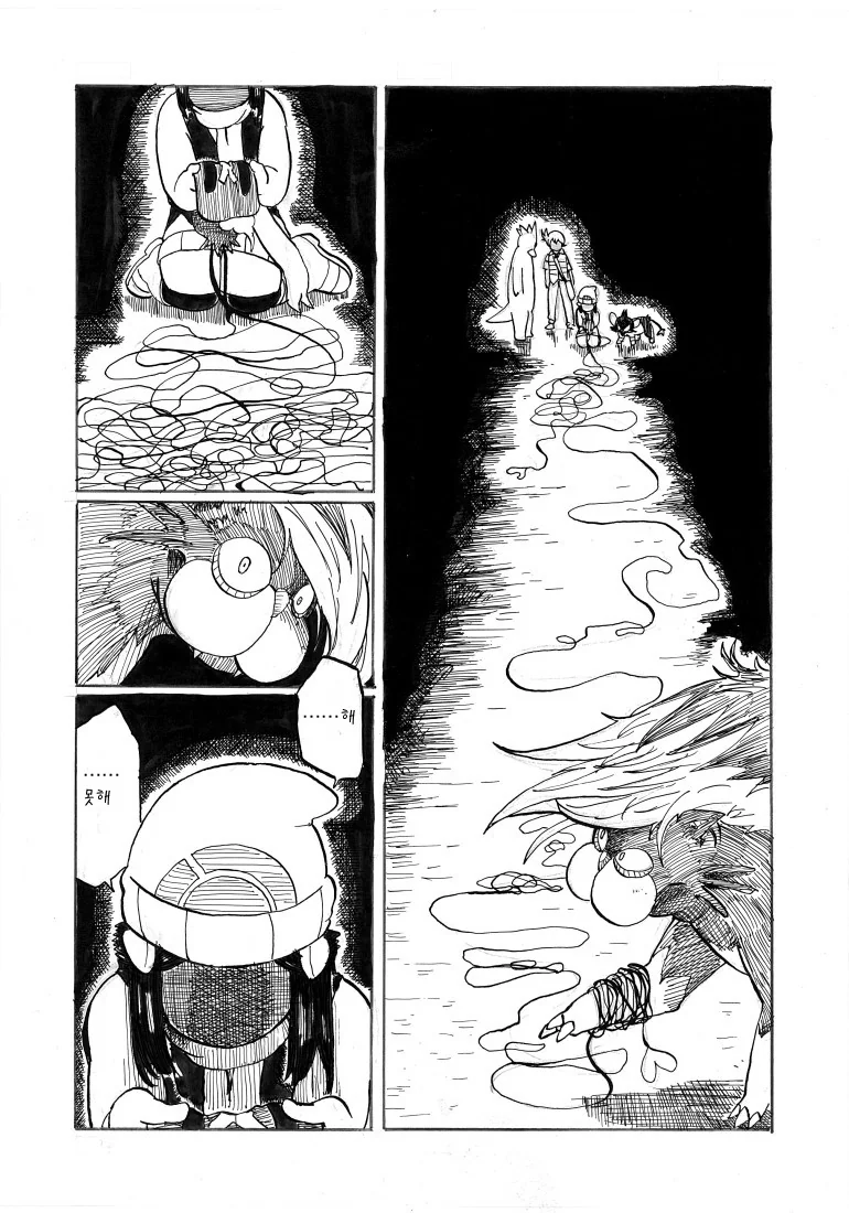 포켓몬 만화 중 길동무를 가장 임팩트 있게 표현한 만화 - 이미지 4
