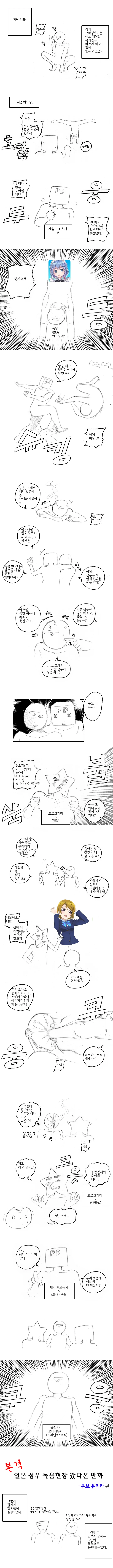 tumhong01.jpg