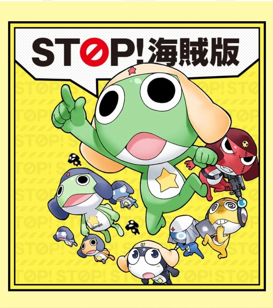 (만화) 만화 불법복제하는 만화.manwha