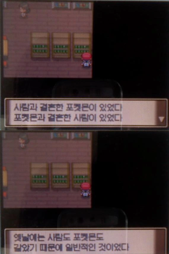 manga_1046470_006_38329966a2fb.webp