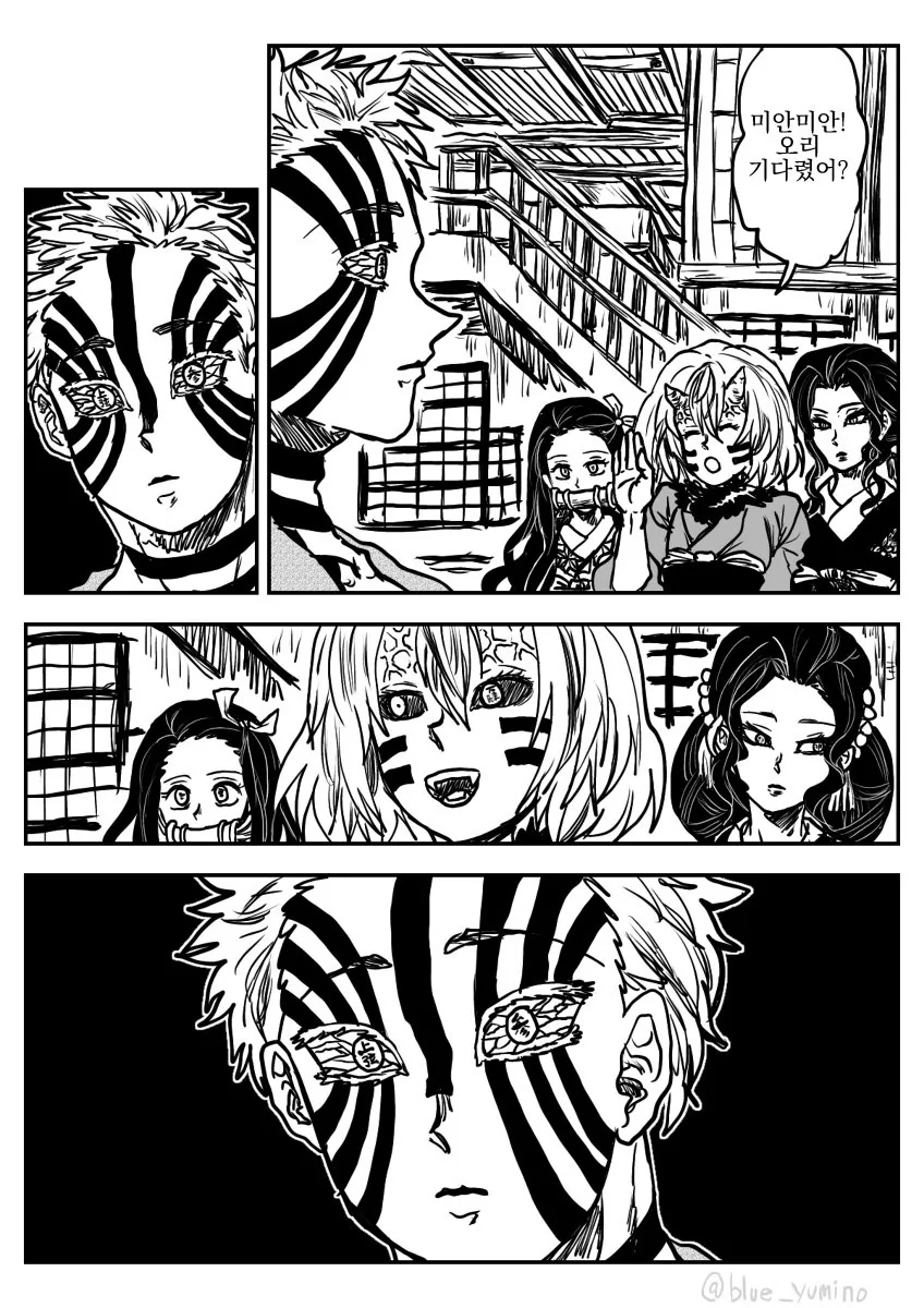 manga_1049825_003_0838cd1ed852.webp