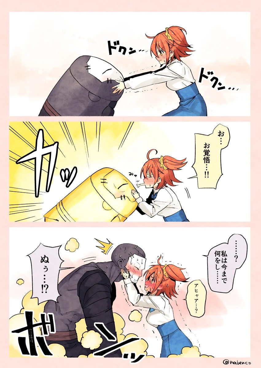 manga_1053764_010_9dba90d721aa.webp
