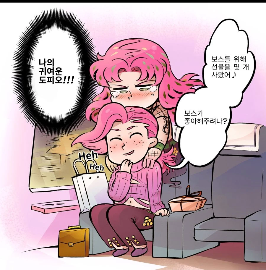 죠죠) 암살팀 4컷.manhwa - 이미지 12