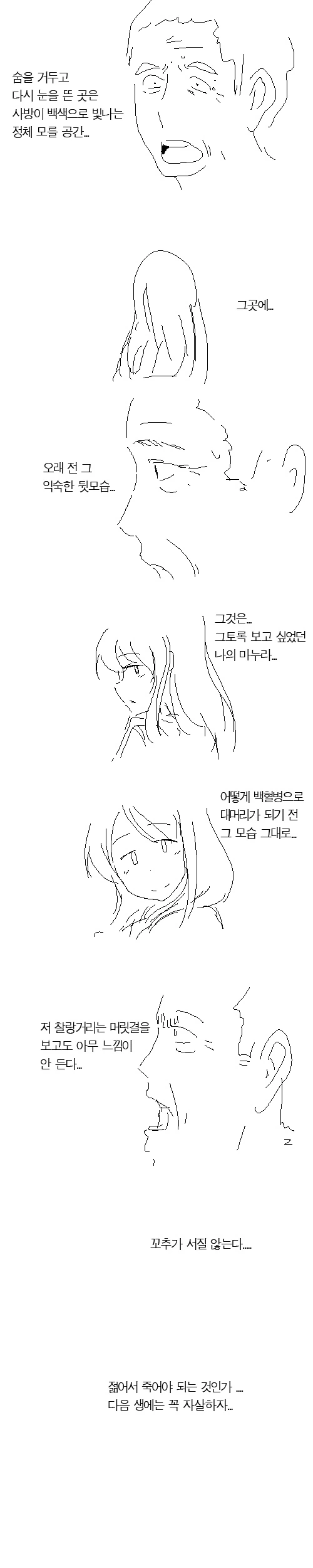 99b983892094b5c6d2fc3736e15da7d1.jpg