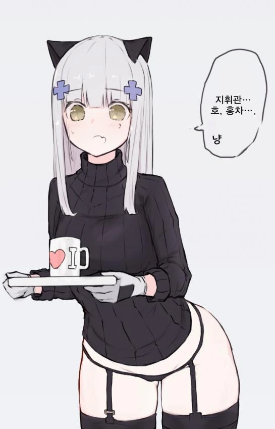 소녀전선) 흥국이 고양이 귀 한 만화.manhwa - 이미지 2