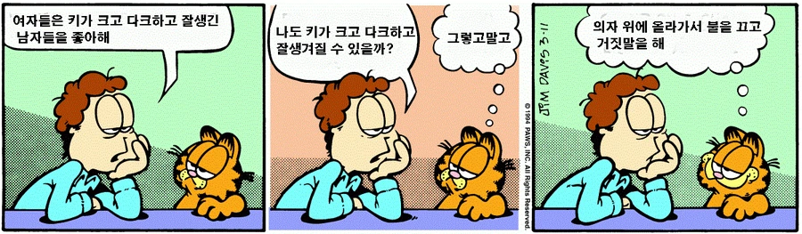 manga_1086550_001_8f52dc6a023a.webp