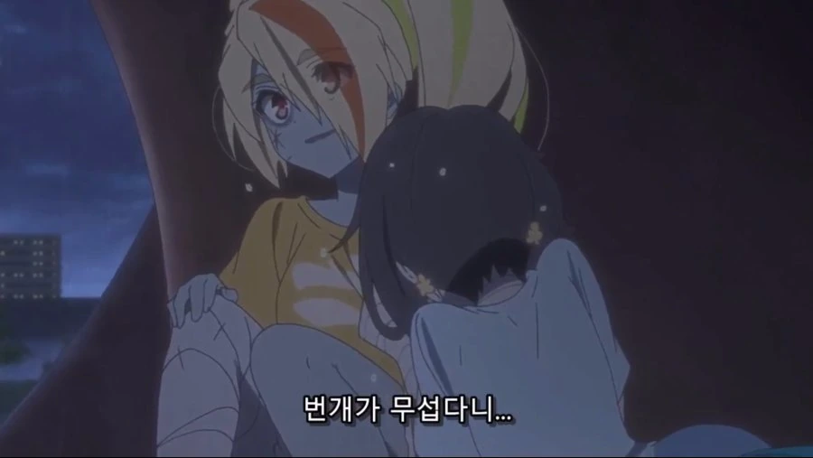 (핫산) 번개치고 비가 내리는 날이 무서운 아이쨩.MANGA