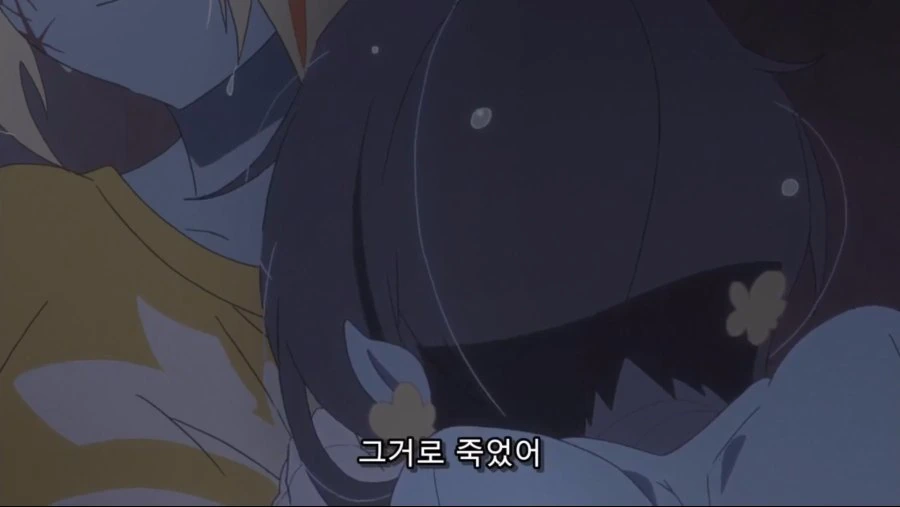 (핫산) 번개치고 비가 내리는 날이 무서운 아이쨩.MANGA - 이미지 2
