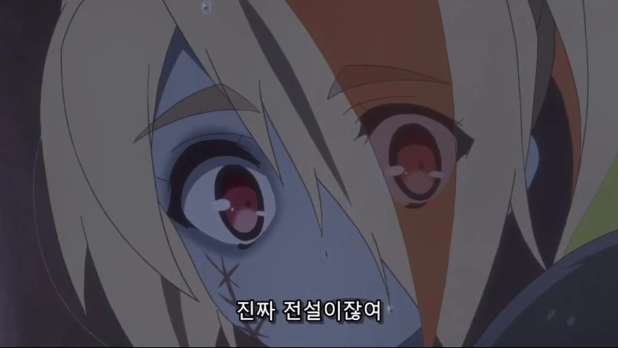 (핫산) 번개치고 비가 내리는 날이 무서운 아이쨩.MANGA - 이미지 4